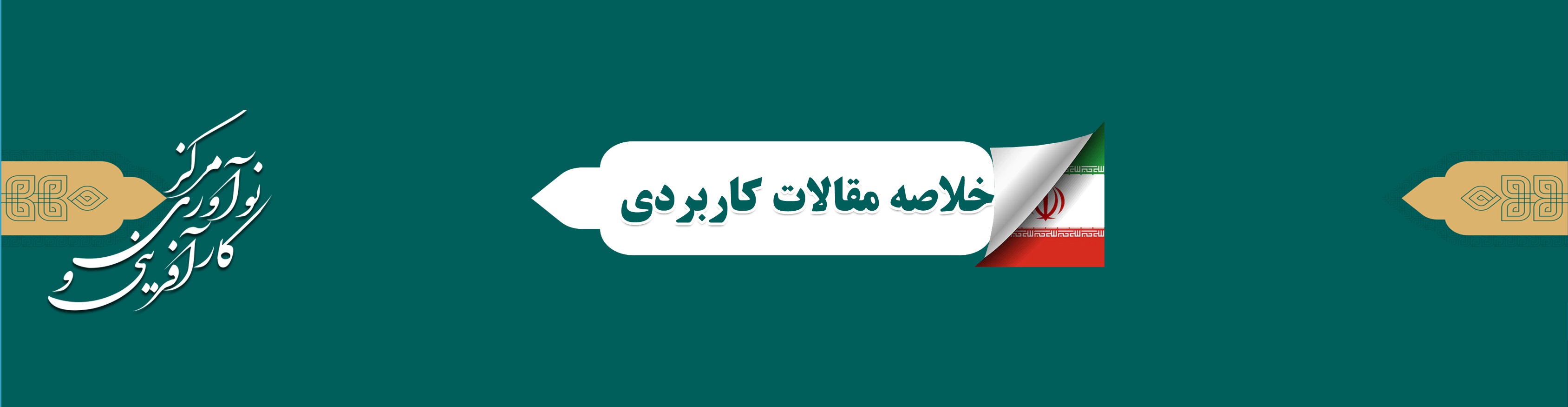 مقالات.jpg